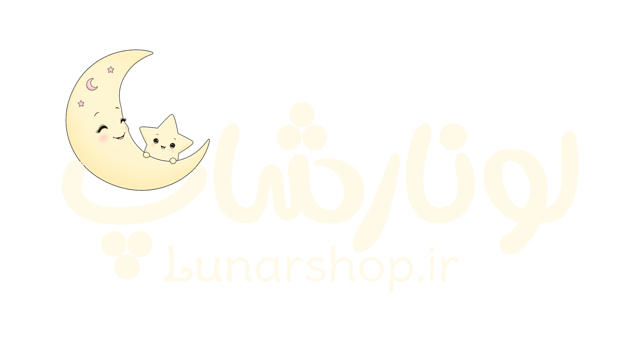 فروشگاه لونار