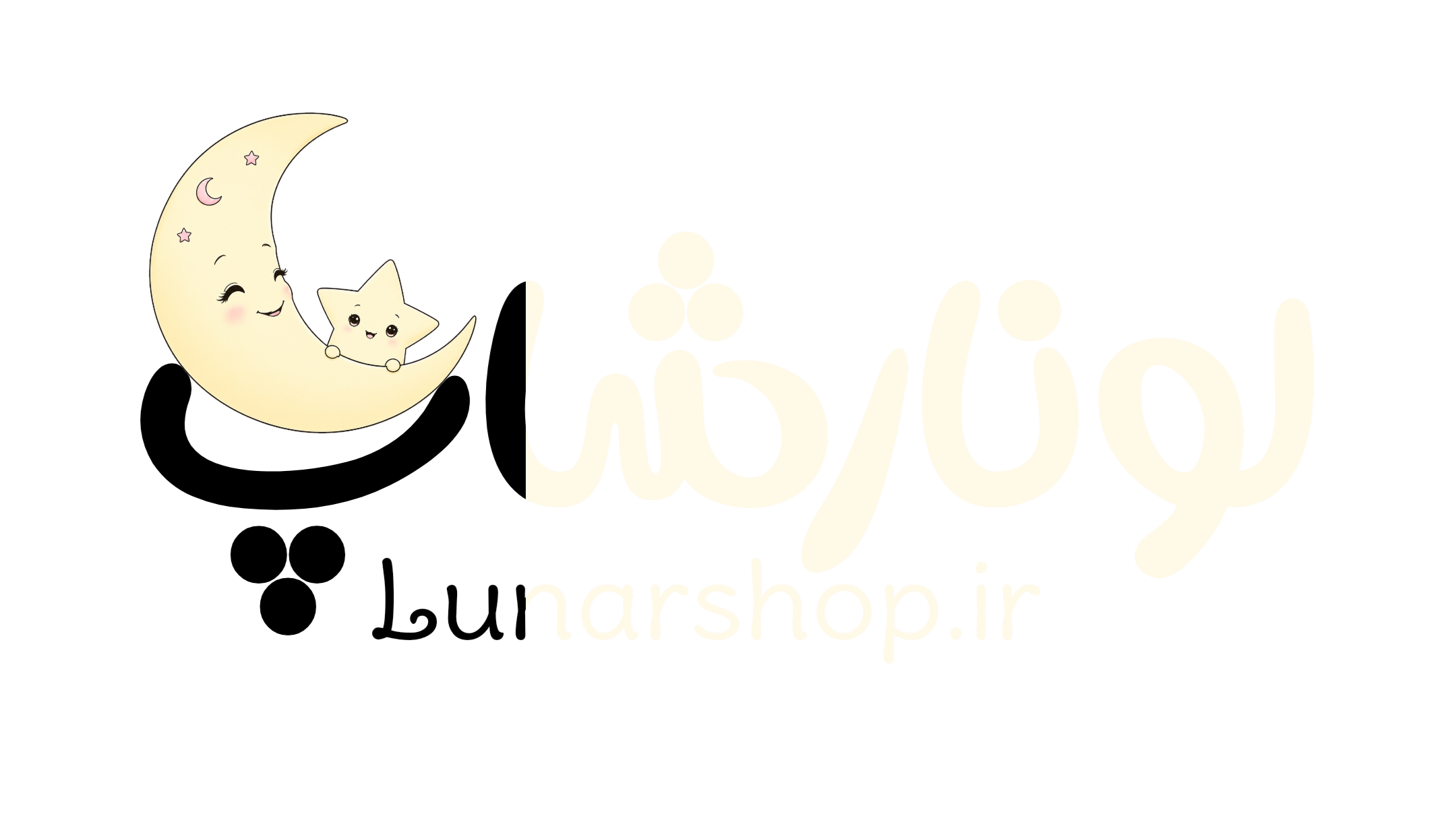 فروشگاه لونار