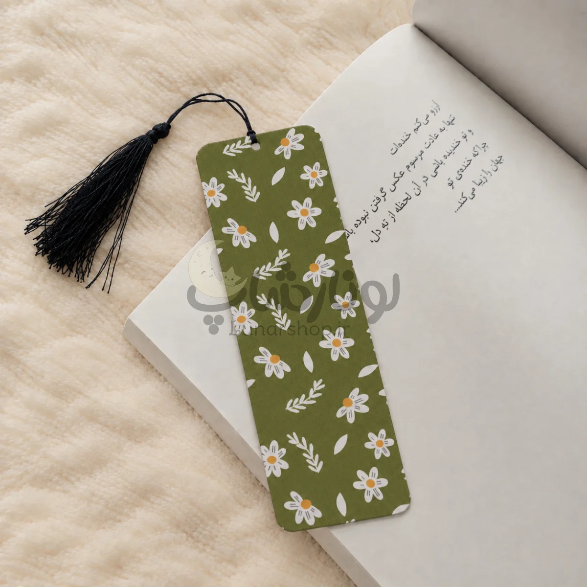 بوکمارک گلاسه لمینت پانداک