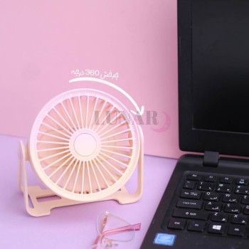 فن رو میزی طرح گرادینت