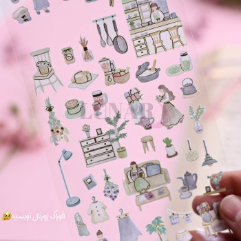 استیکر برجسته Room town