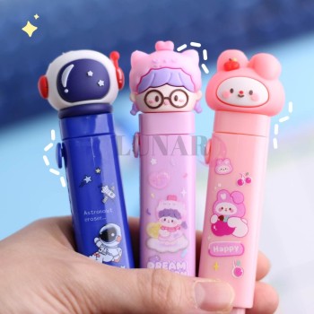 پاک کن کاتری فانتزی