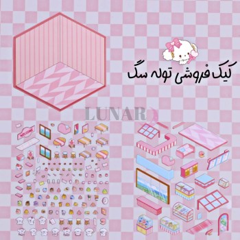 استیکر سه بعدی