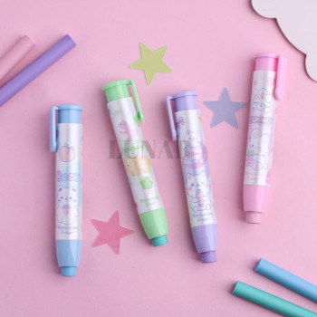 پاک کن اتودی فانتزی