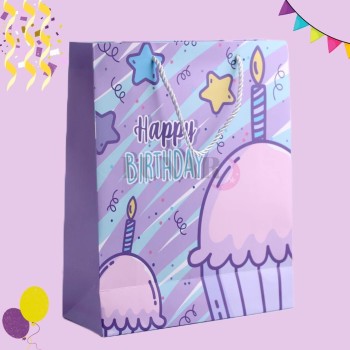 بگ تولدت مبارک