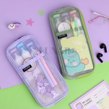 جامدادی شفاف توری  study