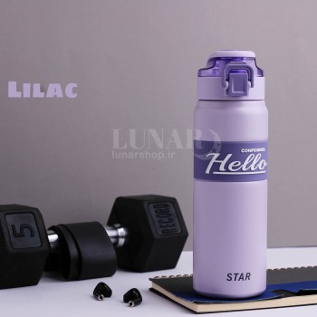 فلاسک طرح Hello