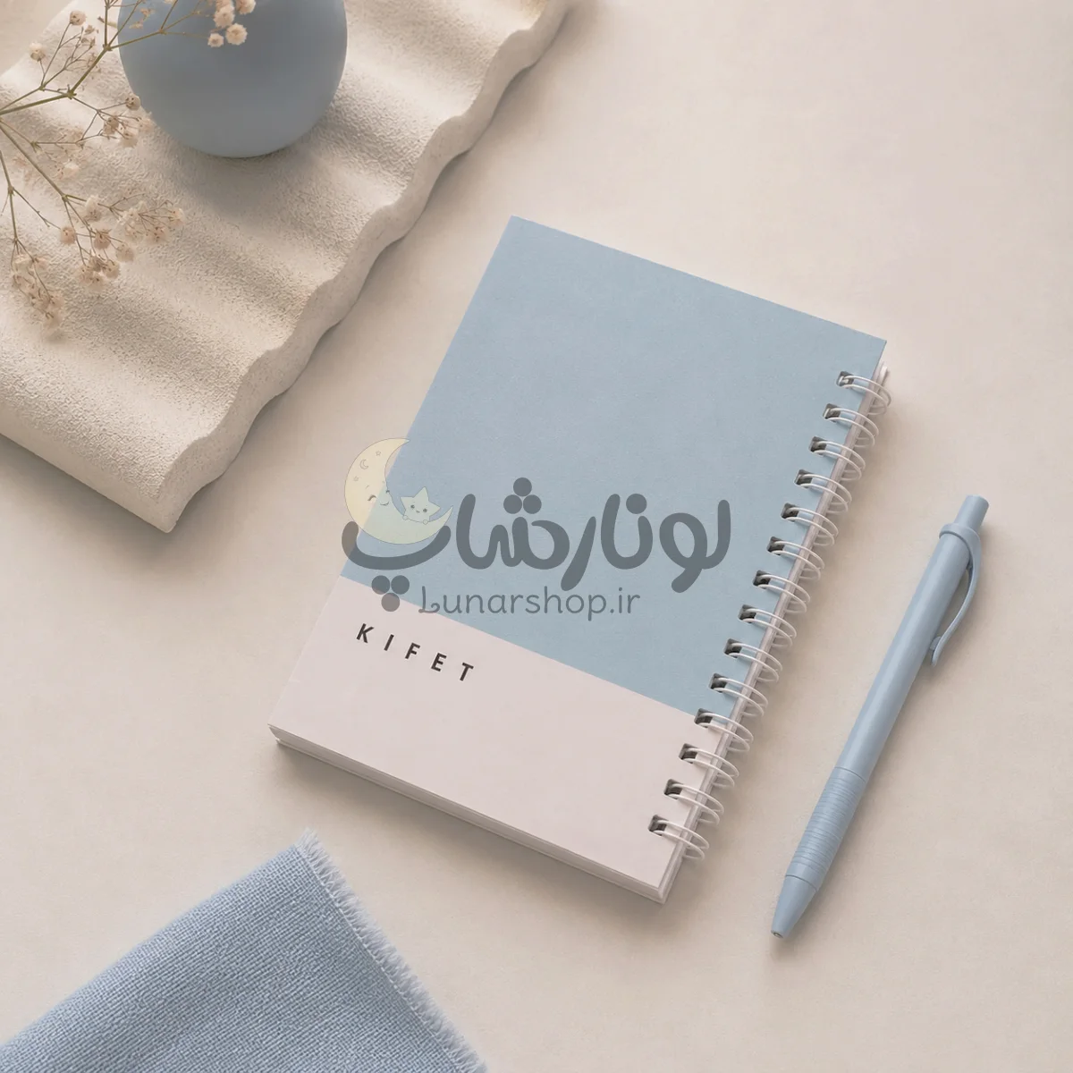 دفترچه پاستلی کیفت